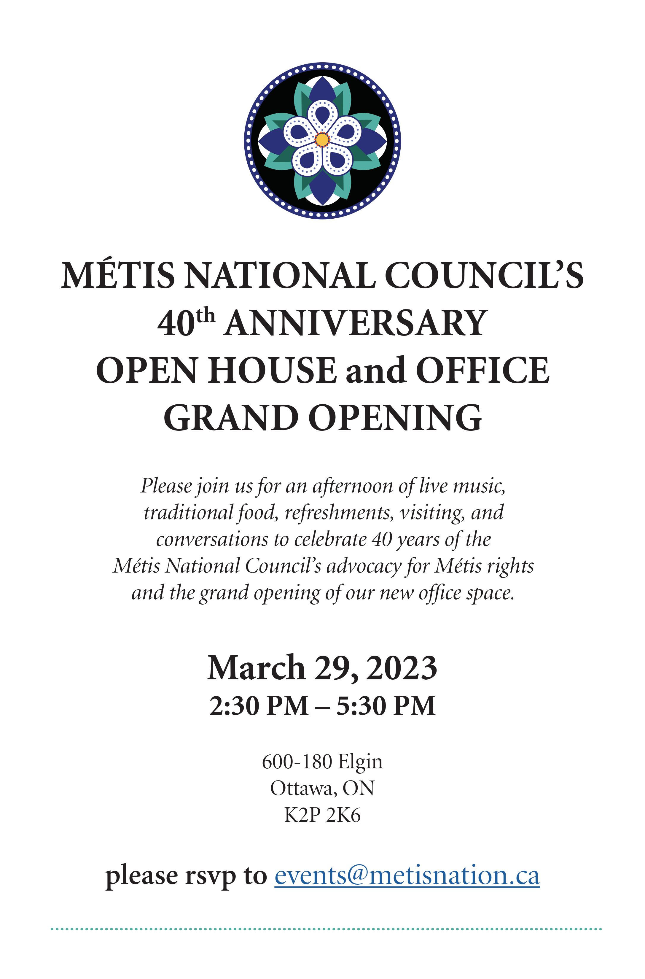 MNC March 29th Invite-2.jpg (396 KB)